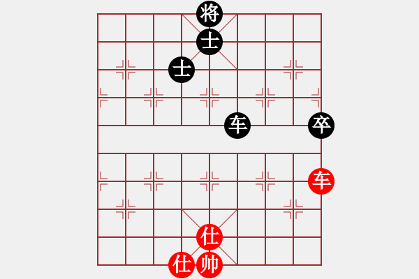 象棋棋譜圖片：國際老特(北斗)-和-揚眉(無極) - 步數(shù)：130 