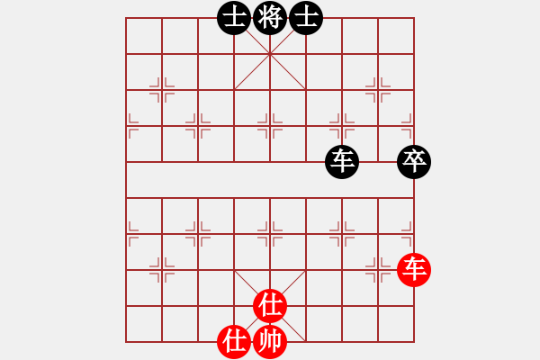 象棋棋譜圖片：國際老特(北斗)-和-揚眉(無極) - 步數(shù)：140 