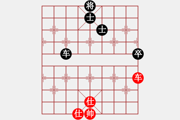 象棋棋譜圖片：國際老特(北斗)-和-揚眉(無極) - 步數(shù)：150 