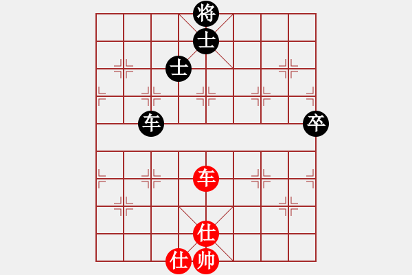 象棋棋譜圖片：國際老特(北斗)-和-揚眉(無極) - 步數(shù)：160 