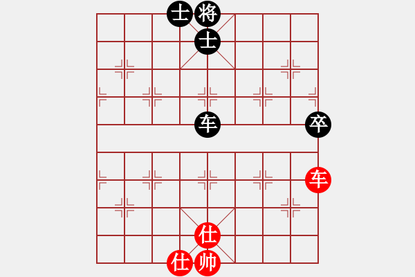 象棋棋譜圖片：國際老特(北斗)-和-揚眉(無極) - 步數(shù)：170 