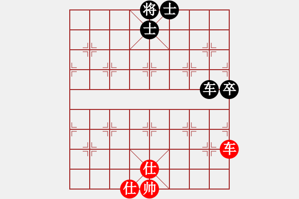 象棋棋譜圖片：國際老特(北斗)-和-揚眉(無極) - 步數(shù)：180 