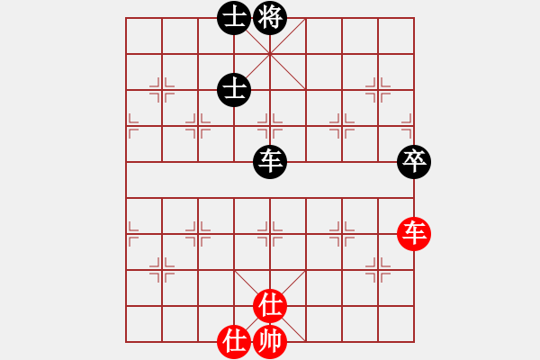 象棋棋譜圖片：國際老特(北斗)-和-揚眉(無極) - 步數(shù)：190 