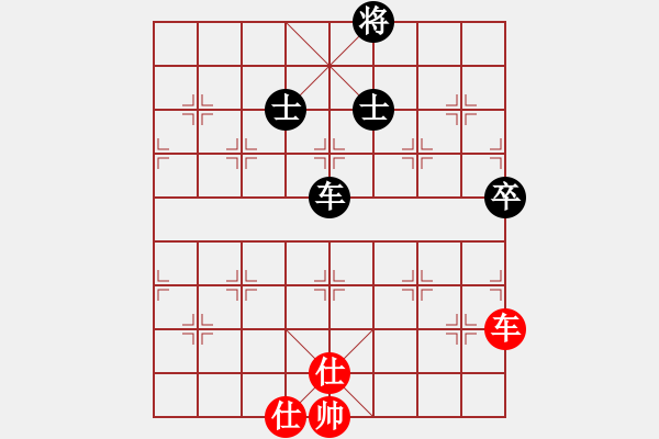 象棋棋譜圖片：國際老特(北斗)-和-揚眉(無極) - 步數(shù)：200 