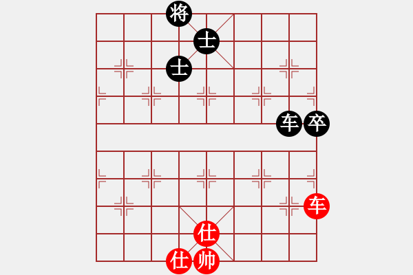 象棋棋譜圖片：國際老特(北斗)-和-揚眉(無極) - 步數(shù)：240 