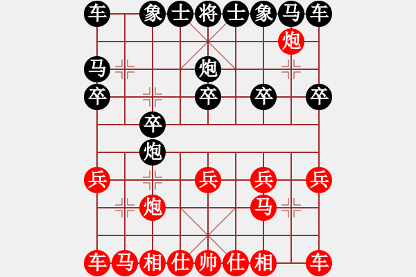 象棋棋譜圖片：zhang --jing - 步數(shù)：10 