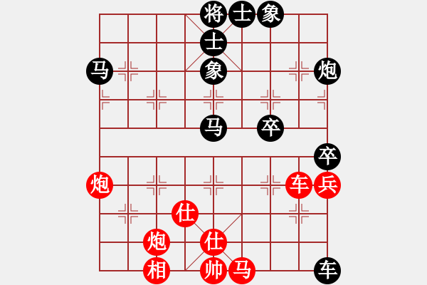 象棋棋譜圖片：zhang --jing - 步數(shù)：100 