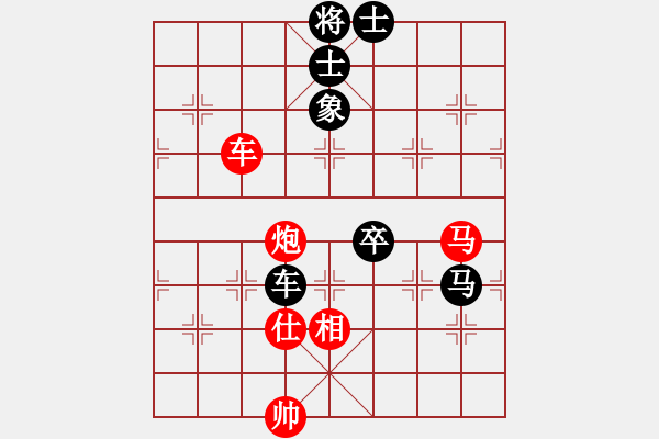 象棋棋譜圖片：zhang --jing - 步數(shù)：170 