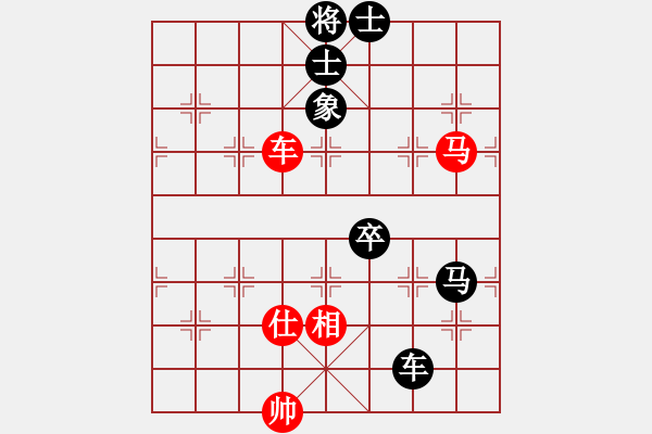 象棋棋譜圖片：zhang --jing - 步數(shù)：180 