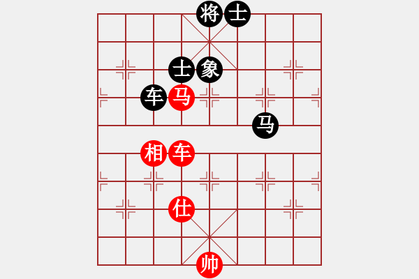 象棋棋譜圖片：zhang --jing - 步數(shù)：200 