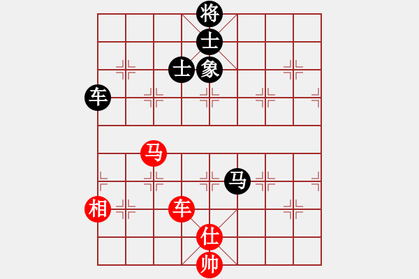 象棋棋譜圖片：zhang --jing - 步數(shù)：210 