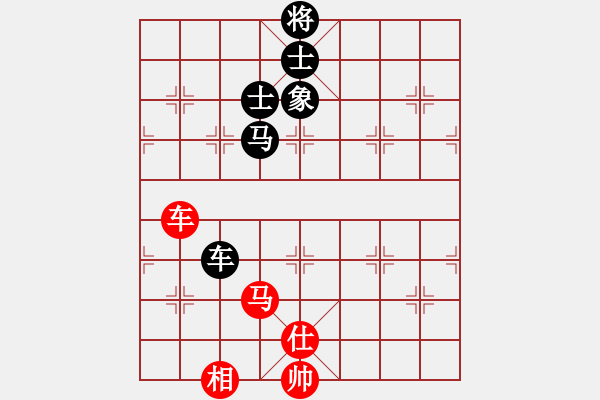 象棋棋譜圖片：zhang --jing - 步數(shù)：220 