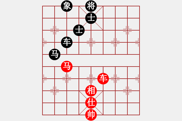 象棋棋譜圖片：zhang --jing - 步數(shù)：228 