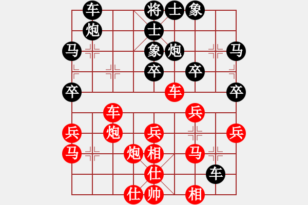 象棋棋譜圖片：zhang --jing - 步數(shù)：40 