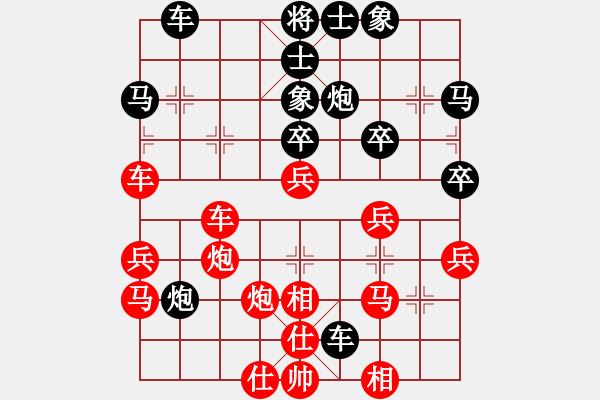 象棋棋譜圖片：zhang --jing - 步數(shù)：50 