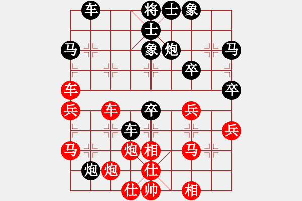 象棋棋譜圖片：zhang --jing - 步數(shù)：60 