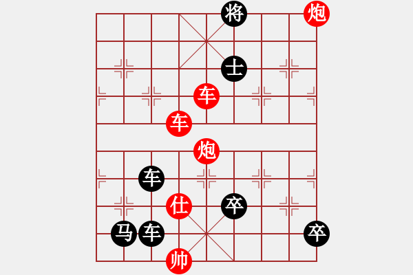 象棋棋譜圖片：火藍(lán)刀鋒…孫達(dá)軍 - 步數(shù)：120 