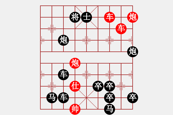 象棋棋譜圖片：火藍(lán)刀鋒…孫達(dá)軍 - 步數(shù)：40 