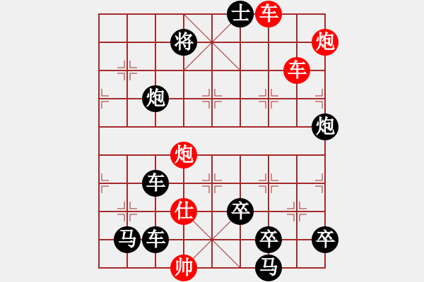 象棋棋譜圖片：火藍(lán)刀鋒…孫達(dá)軍 - 步數(shù)：50 