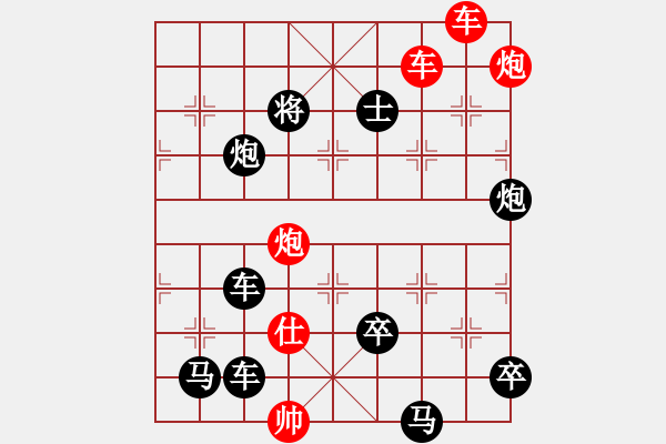 象棋棋譜圖片：火藍(lán)刀鋒…孫達(dá)軍 - 步數(shù)：60 