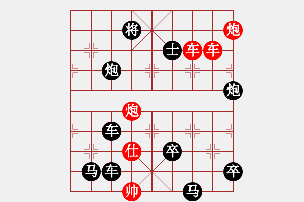 象棋棋譜圖片：火藍(lán)刀鋒…孫達(dá)軍 - 步數(shù)：70 