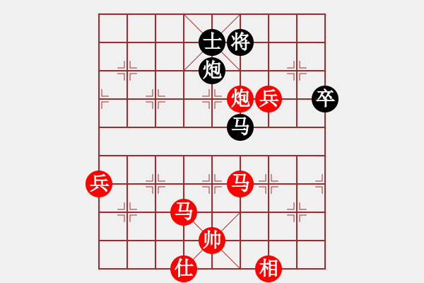 象棋棋譜圖片：R401 黃才斌(雪) 先勝 彭詩(shī)旺(隆) - 步數(shù)：120 