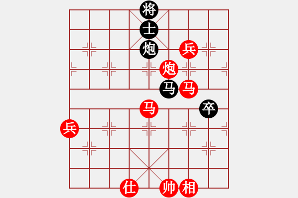 象棋棋譜圖片：R401 黃才斌(雪) 先勝 彭詩(shī)旺(隆) - 步數(shù)：130 