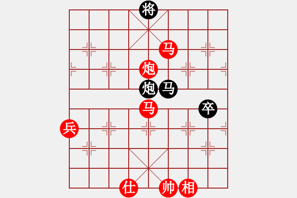 象棋棋譜圖片：R401 黃才斌(雪) 先勝 彭詩(shī)旺(隆) - 步數(shù)：135 