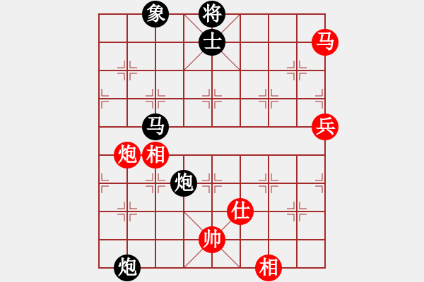 象棋棋譜圖片：阿爾法貓(9星)-負-小玫貞子(9f) - 步數(shù)：120 