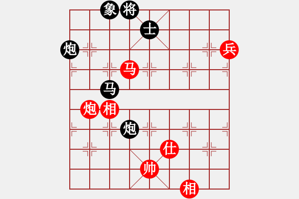 象棋棋譜圖片：阿爾法貓(9星)-負-小玫貞子(9f) - 步數(shù)：130 