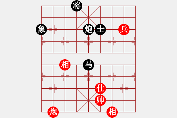 象棋棋譜圖片：阿爾法貓(9星)-負-小玫貞子(9f) - 步數(shù)：140 