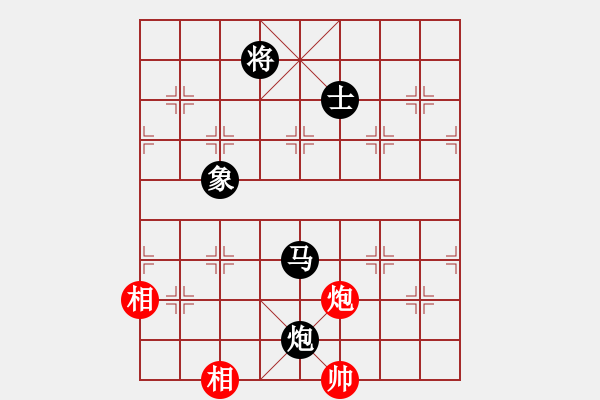 象棋棋譜圖片：阿爾法貓(9星)-負-小玫貞子(9f) - 步數(shù)：210 