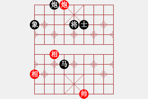 象棋棋譜圖片：阿爾法貓(9星)-負-小玫貞子(9f) - 步數(shù)：230 