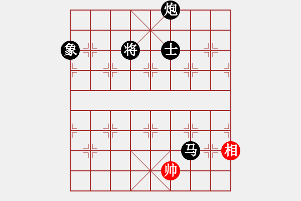 象棋棋譜圖片：阿爾法貓(9星)-負-小玫貞子(9f) - 步數(shù)：258 