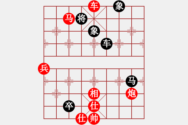 象棋棋譜圖片：我<先勝>林宇輝 - 步數(shù)：100 