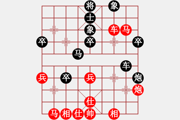 象棋棋譜圖片：我<先勝>林宇輝 - 步數(shù)：60 