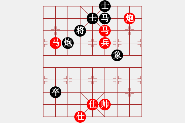 象棋棋譜圖片：一劍飄香(7段)-勝-wfycjw(7段) - 步數(shù)：120 