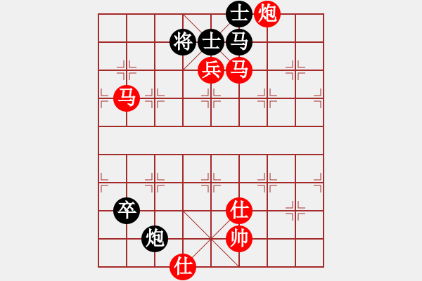 象棋棋譜圖片：一劍飄香(7段)-勝-wfycjw(7段) - 步數(shù)：130 