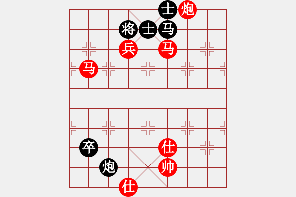 象棋棋譜圖片：一劍飄香(7段)-勝-wfycjw(7段) - 步數(shù)：131 