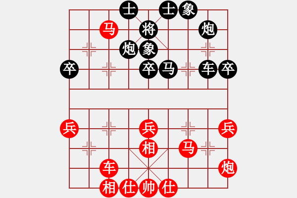 象棋棋譜圖片：一劍飄香(7段)-勝-wfycjw(7段) - 步數(shù)：50 