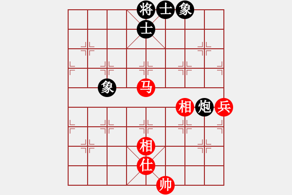 象棋棋譜圖片：床床(9段)-和-廈門第一刀(日帥) - 步數(shù)：110 