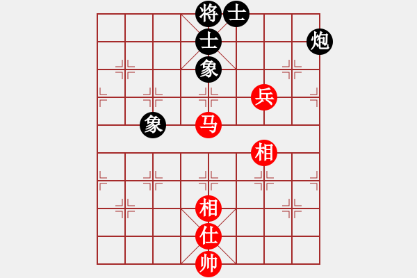 象棋棋譜圖片：床床(9段)-和-廈門第一刀(日帥) - 步數(shù)：120 