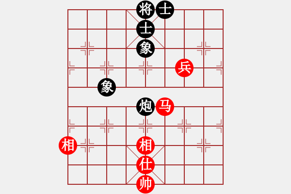 象棋棋譜圖片：床床(9段)-和-廈門第一刀(日帥) - 步數(shù)：130 