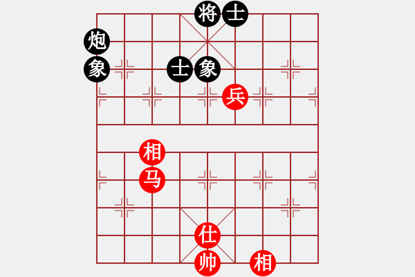 象棋棋譜圖片：床床(9段)-和-廈門第一刀(日帥) - 步數(shù)：140 