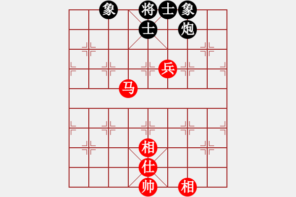 象棋棋譜圖片：床床(9段)-和-廈門第一刀(日帥) - 步數(shù)：160 