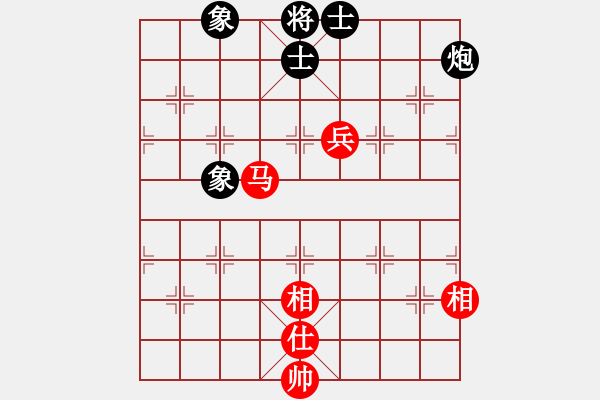 象棋棋譜圖片：床床(9段)-和-廈門第一刀(日帥) - 步數(shù)：170 