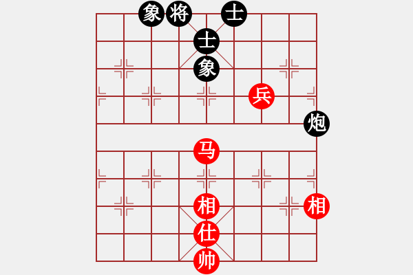 象棋棋譜圖片：床床(9段)-和-廈門第一刀(日帥) - 步數(shù)：180 