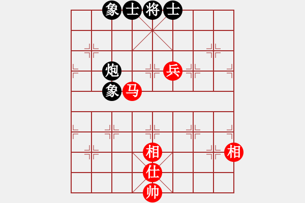 象棋棋譜圖片：床床(9段)-和-廈門第一刀(日帥) - 步數(shù)：190 