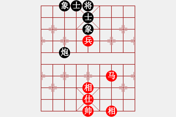 象棋棋譜圖片：床床(9段)-和-廈門第一刀(日帥) - 步數(shù)：200 