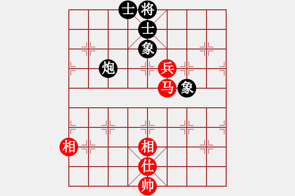 象棋棋譜圖片：床床(9段)-和-廈門第一刀(日帥) - 步數(shù)：210 